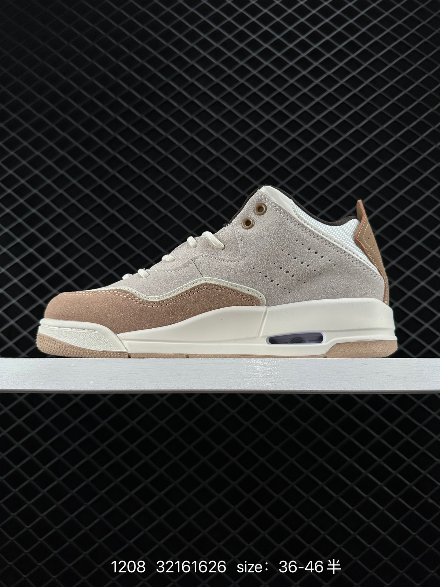 Nike Air Jordan Courtside 23